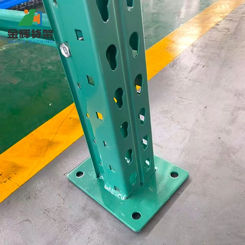 teardrop-pallet-rack-upright-column teardrop-pallet-rack-upright-column