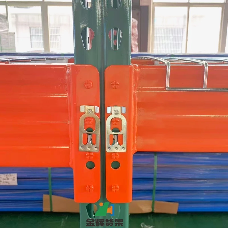 teardrop-pallet-rack-beam teardrop-pallet-rack-beam